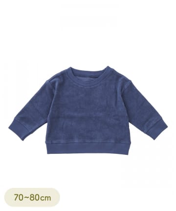 《WEB限定商品》パイルロングTシャツ：70～80cm