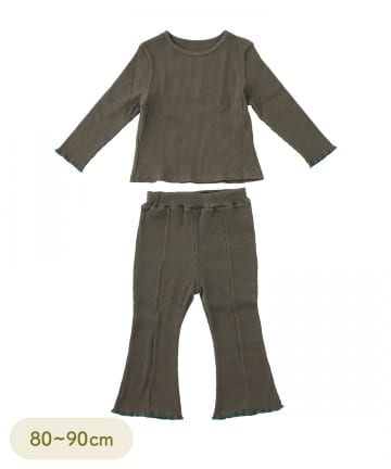 《WEB限定商品》リブセットアップ：80～90cm