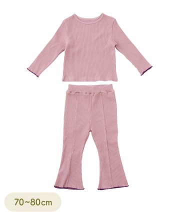 《WEB限定商品》リブセットアップ：70～80cm