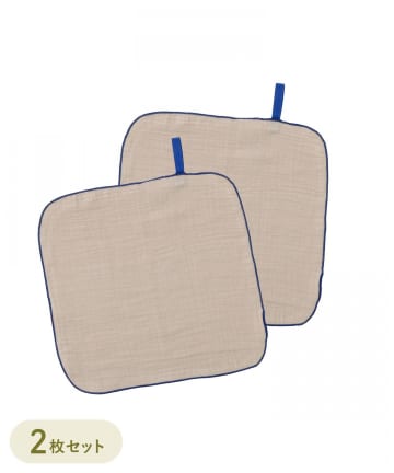 《WEB限定商品》ガーゼハンカチループ付き2枚セット：25×25cm
