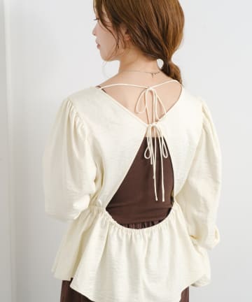 Kastane(カスタネ) 【無地&チェック】B カットアウトペプラムブラウス