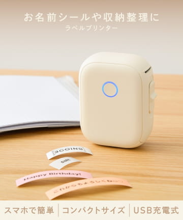 3COINS(スリーコインズ) ラベルプリンター