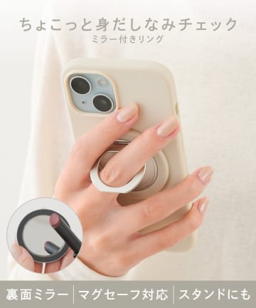 3COINS(スリーコインズ) ミラー付きリング