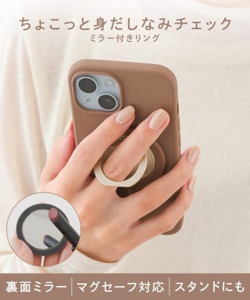 3COINS(スリーコインズ) ミラー付きリング