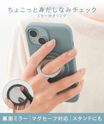 3COINS(スリーコインズ) ミラー付きリング