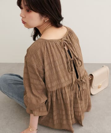 natural couture(ナチュラルクチュール) 【WEB限定】モールボーダーペプラムブラウス