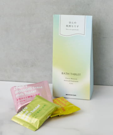 BIRTHDAY BAR(バースデイバー) ご挨拶薬用入浴剤