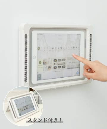 3COINS(スリーコインズ) 防滴タブレットケース
