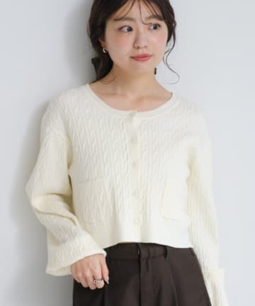 Kastane(カスタネ) ケーブルカーディガン
