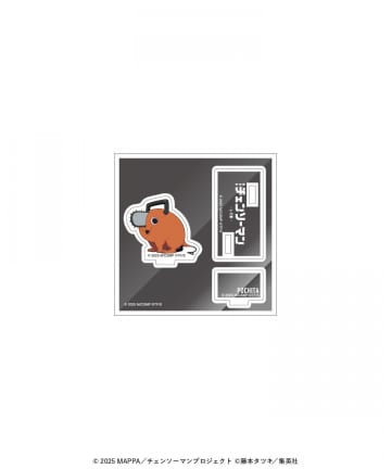 baseyard tokyo(ベースヤード トーキョー) 【チェンソーマン】アクリルスタンド 立ち絵Ver.<ポチタ>