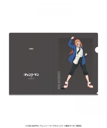 baseyard tokyo(ベースヤード トーキョー) 【チェンソーマン】A4クリアファイル