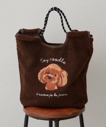 Remind me and forever(リマインドミーアンドフォーエバー) アニマル刺繍コードボアトートバッグ