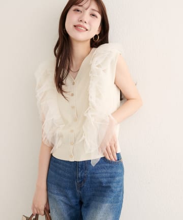natural couture(ナチュラルクチュール) 【WEB限定】チュールフリルニットベスト