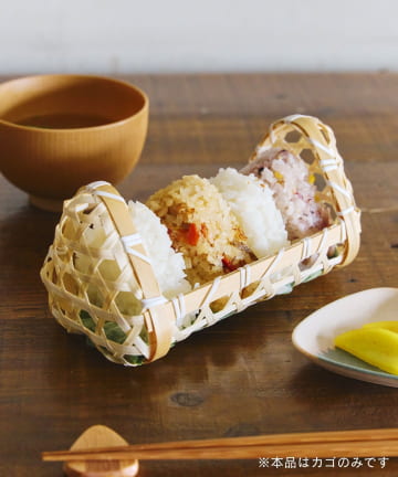 salut!(サリュ) 《WEB限定再入荷》おにぎりカゴ