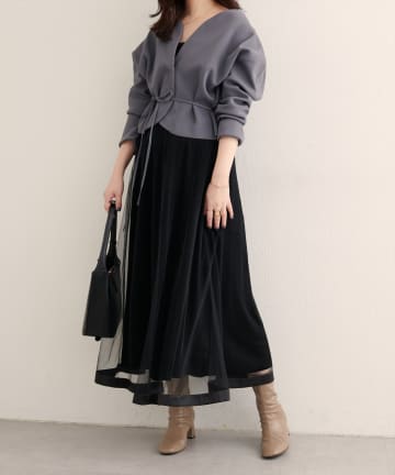 natural couture(ナチュラルクチュール) 【WEB限定】サテンパイピングチュールスカート