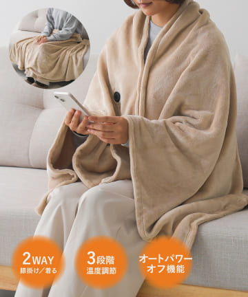 3COINS(スリーコインズ) USB電気ブランケット