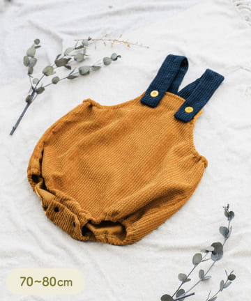 《WEB限定商品》ショートサロペット：70～80cm