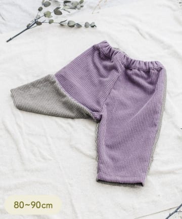 《WEB限定商品》パンツ：80～90cm