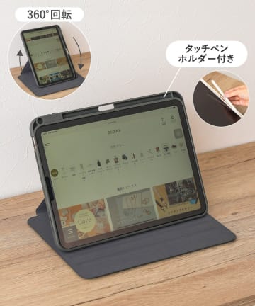 PC/タブレットケースの商品一覧 | PAL CLOSET(パルクローゼット