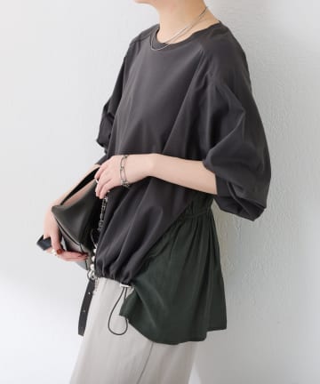 COLLAGE GALLARDAGALANTE(コラージュ ガリャルダガランテ) 【お尻周りカバー】ドッキング裾ドロストカットソー