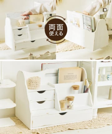 salut!(サリュ) 《WEB限定商品》両面収納ボックス／choupinet