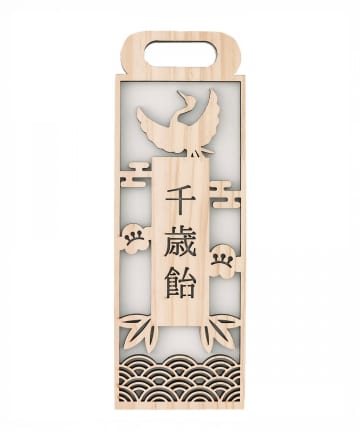 3COINS(スリーコインズ) 《WEB限定商品》千歳飴プロップ