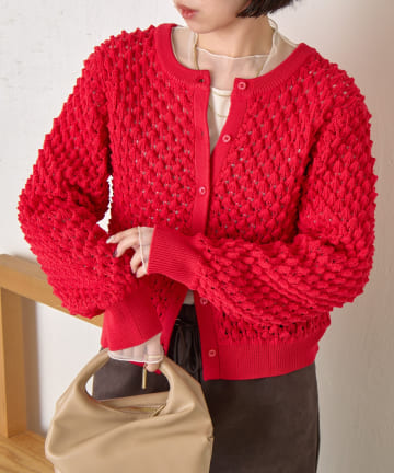 Jena　espace merveilleux(ジェナ　エスパスメルヴェイユ) バンピーニットカーディガン