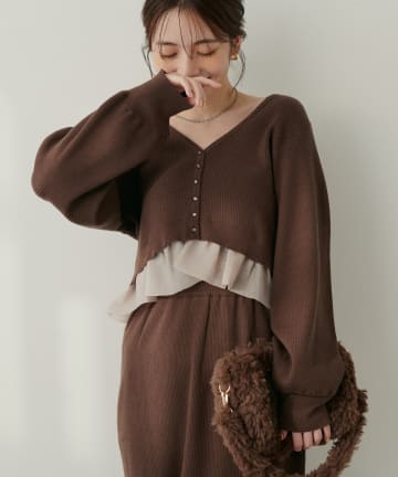 natural couture(ナチュラルクチュール) 【WEB限定】裾フリル取り外しカーデ