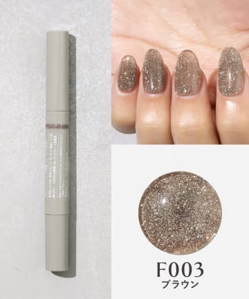 3COINS(スリーコインズ) フラッシュスティックネイルジェル／and us