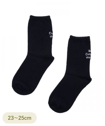 毛玉になりにくいバックロゴ刺繍ソックス