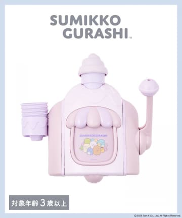 3COINS(スリーコインズ) あわあわアイスクリーム／すみっコぐらし