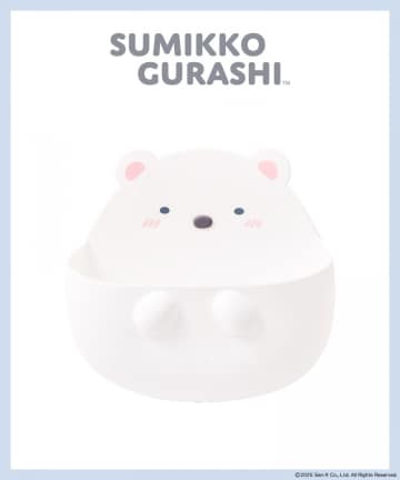 3COINS(スリーコインズ) バストイ収納／すみっコぐらし