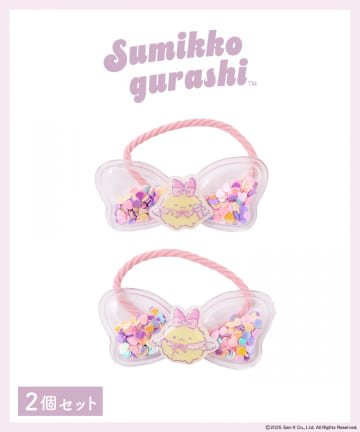 3COINS(スリーコインズ) ぷにぷにヘアゴム／すみっコぐらし