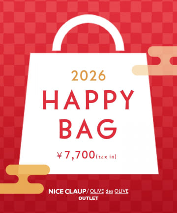 NICE CLAUP / OLIVE des OLIVE OUTLET(ナイスクラップ  / オリーブ デ オリーブ アウトレット) 【2026福袋】NICE CLAUP / OLIVE des OLIVE OUTLET