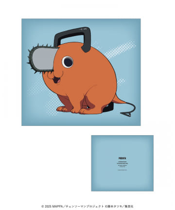 baseyard tokyo(ベースヤード トーキョー) 【チェンソーマン】ポチタ クッション