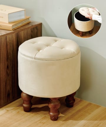 salut!(サリュ) 《WEB限定商品》ラウンド収納スツール