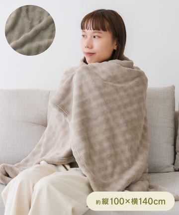 3COINS(スリーコインズ) やわとろポコポコ大判ブランケット：100×140cm