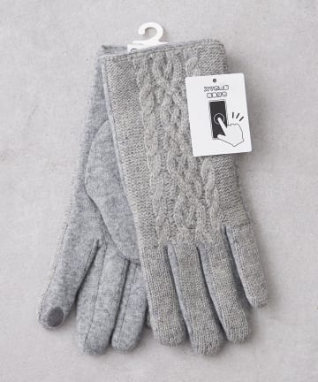 Remind me and forever(リマインドミーアンドフォーエバー) ＼スマホタッチ／ケーブル編み手袋