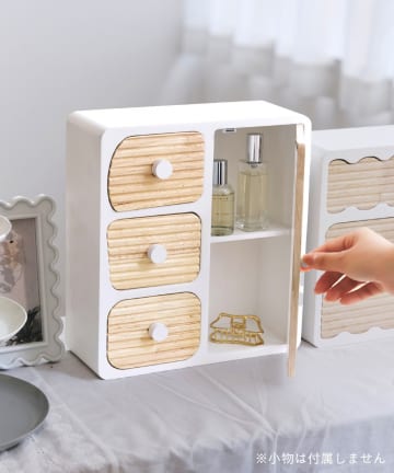 salut!(サリュ) 《WEB限定再入荷》ドロワー付きキャビネット／couleur ensemble