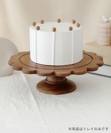 salut!(サリュ) 《WEB限定再入荷》フラワー脚付きトレイ／anniversary