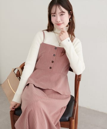 NICE CLAUP / OLIVE des OLIVE OUTLET(ナイスクラップ  / オリーブ デ オリーブ アウトレット) 【Every very】ペプラムビスチェ+タイトスカート