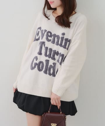 NICE CLAUP / OLIVE des OLIVE OUTLET(ナイスクラップ  / オリーブ デ オリーブ アウトレット) もこもこ愛されニット【RMAF】ベロアモールロゴニットプルオーバー