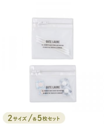 3COINS(スリーコインズ) ミニジップバッグ2種セット