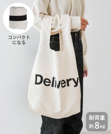 3COINS(スリーコインズ) 長物用エコバッグ