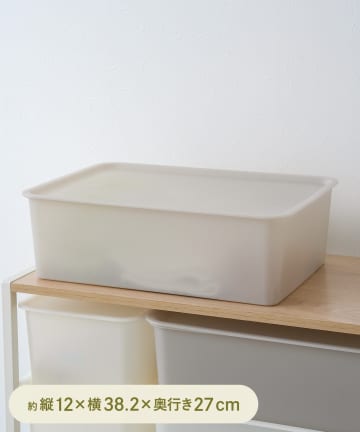 3COINS(スリーコインズ) シアー蓋付き収納：M