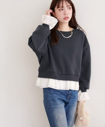 natural couture(ナチュラルクチュール) フリルレイヤードプルオーバー