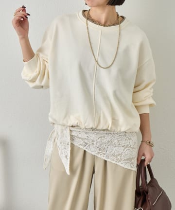 Jena　espace merveilleux(ジェナ　エスパスメルヴェイユ) 裾バルーンプルオーバー