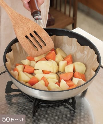 salut!(サリュ) 片付けが簡単フライパンシート50枚