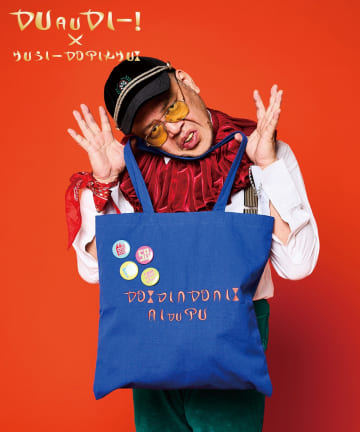 3COINS(スリーコインズ) 架空の国お土産トートバッグ／くっきー！×3COINS