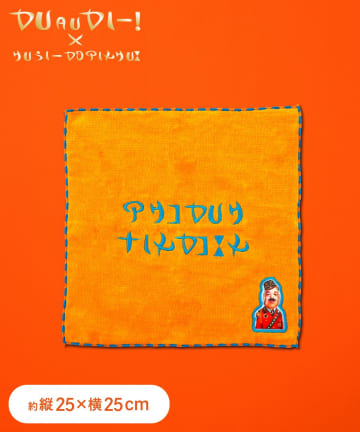 3COINS(スリーコインズ) 架空の国お土産ハンドタオル／くっきー！×3COINS